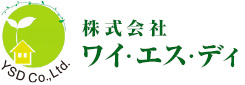株式会社　ワイ・エス・ディ｜神奈川県横浜市で収集運搬、解体工事のことならワイ・エス・ディ